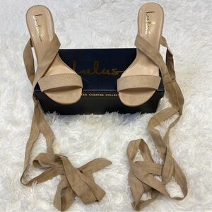 Lulu's Tan Heeled Shoes with Elegant Design